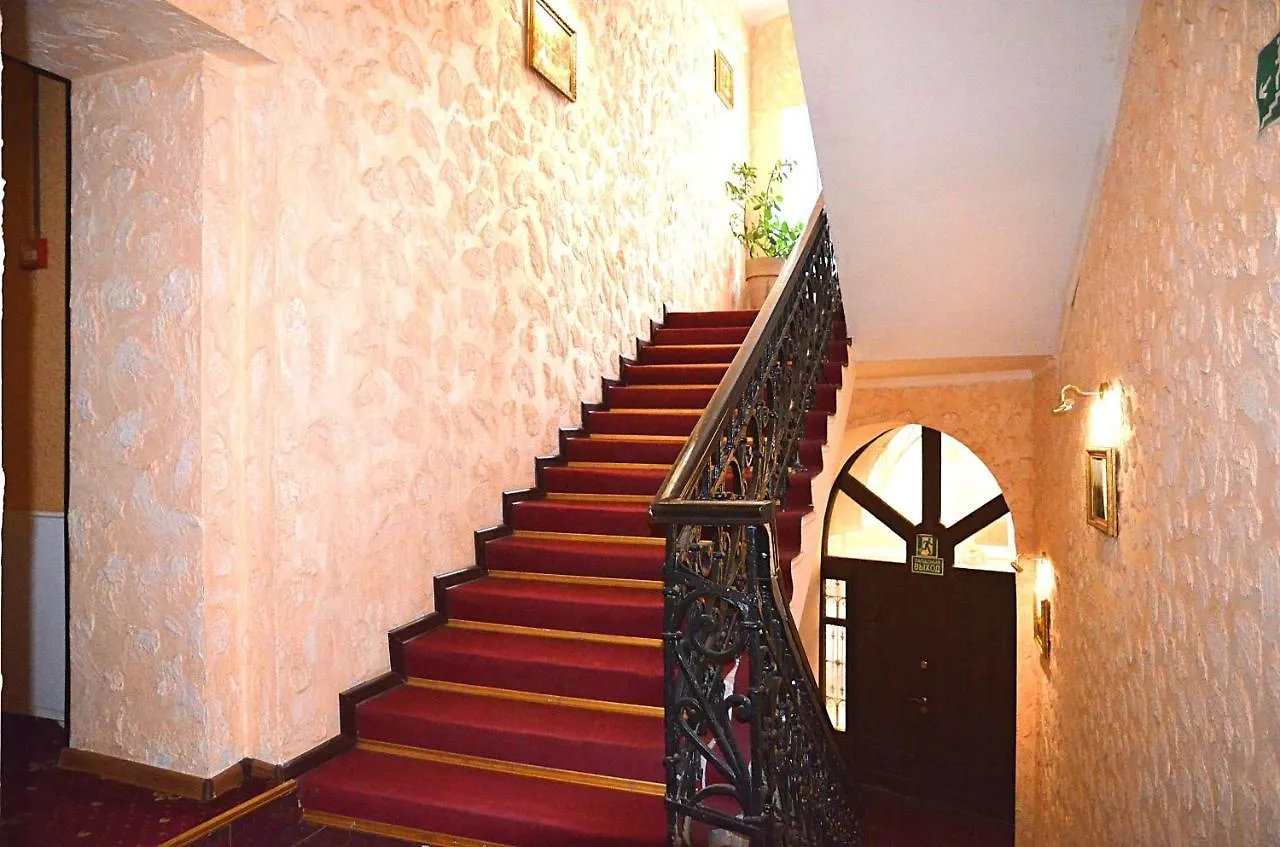 Ermitage Hotel Moscú